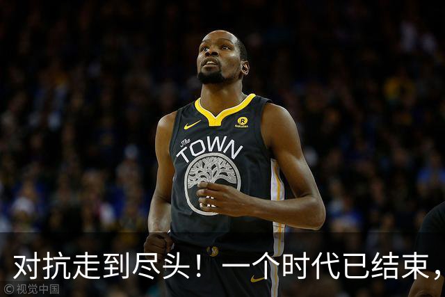 对抗走到尽头！一个时代已结束，中国再不解除制裁，欧企就要破产