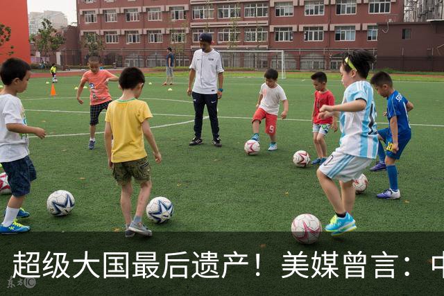 超级大国最后遗产！美媒曾言：中国获三架顶级战机，成就超俄赶美